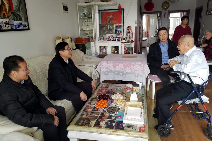 yp街机·电子游戏(中国)官方网站