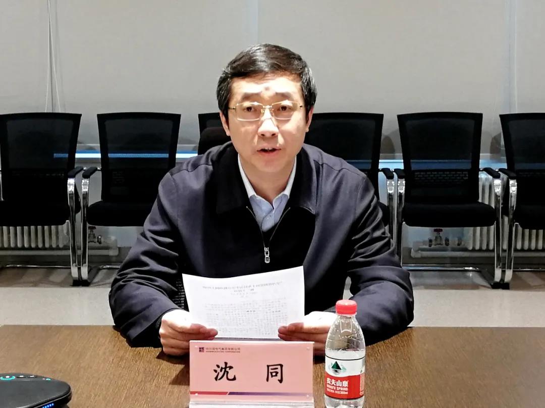 yp街机·电子游戏(中国)官方网站