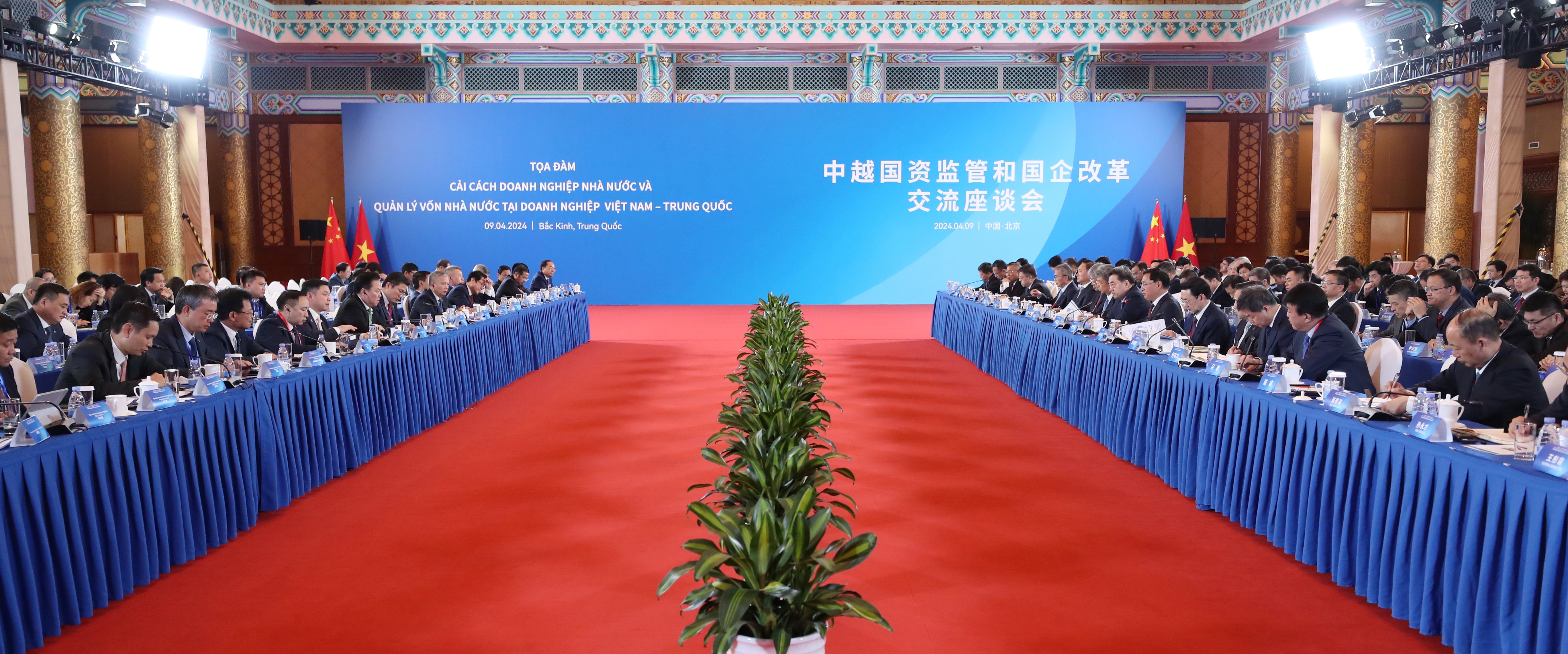 张玉卓、、、国资、、、央企、、、国资委、、、书记、、、主任、、、国企、、、企业刷新