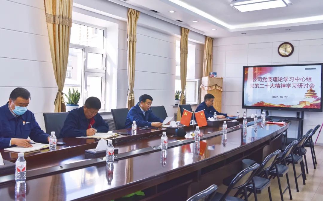 yp街机·电子游戏(中国)官方网站