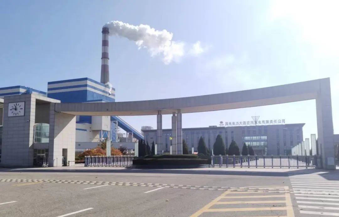 yp街机·电子游戏(中国)官方网站