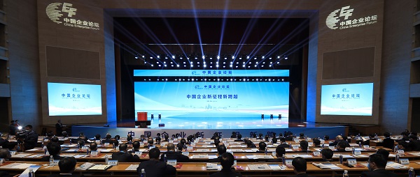 郝鹏、国资、央企、国资委、书记、主任、国企、企业刷新