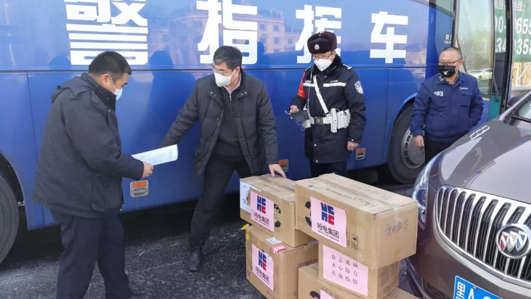 yp街机·电子游戏(中国)官方网站