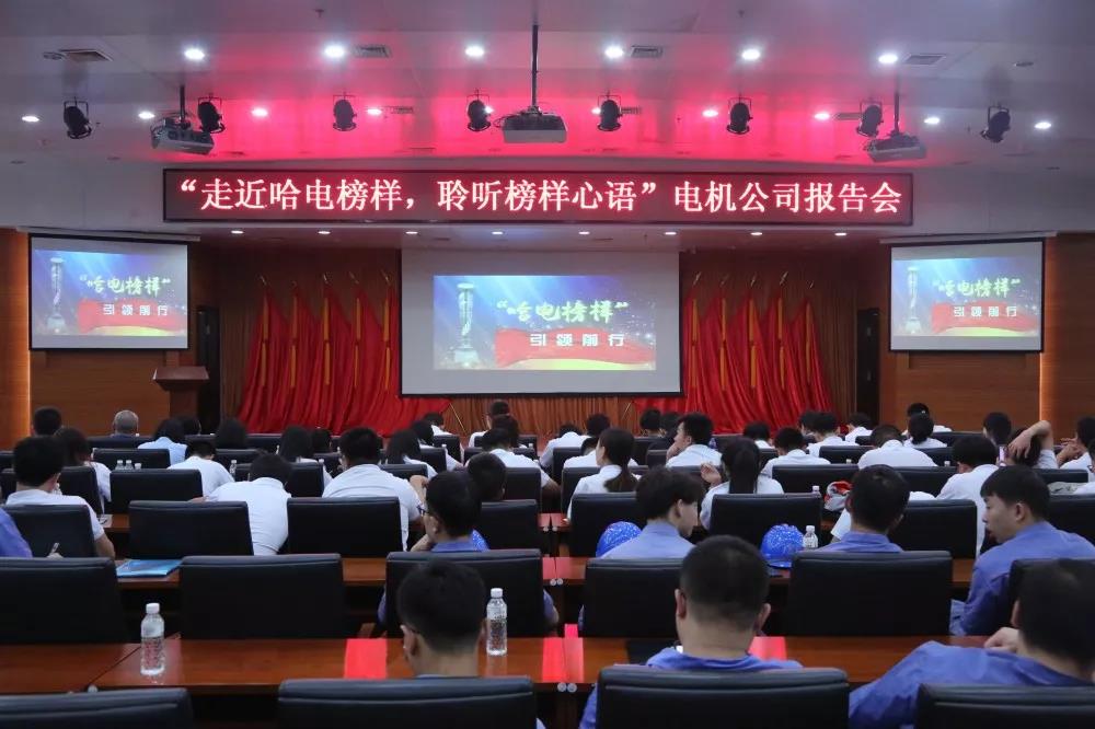 yp街机·电子游戏(中国)官方网站