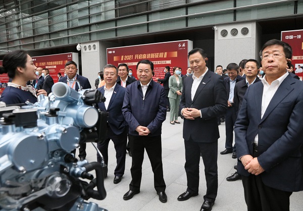 郝鹏、、、国资、、、央企、、、国资委、、、书记、、、主任、、、国企、、、企业刷新