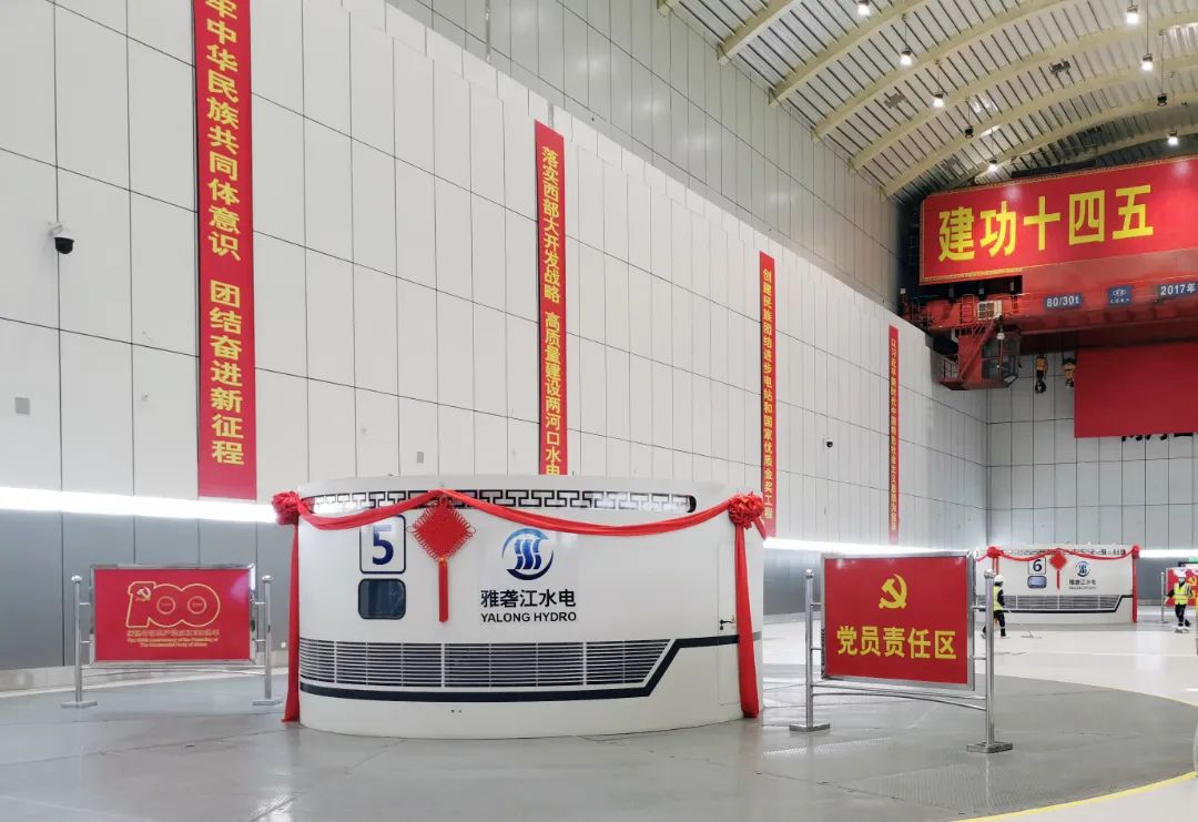 yp街机·电子游戏(中国)官方网站