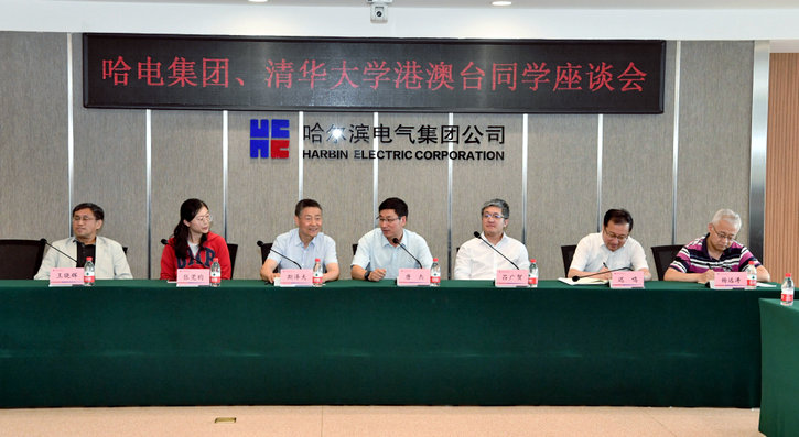 yp街机·电子游戏(中国)官方网站