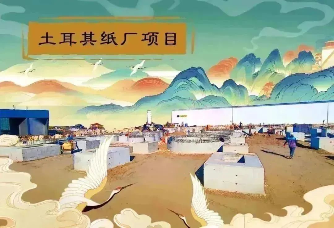 yp街机·电子游戏(中国)官方网站