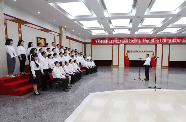 张玉卓、国资、央企、国资委、书记、主任、国企、企业刷新