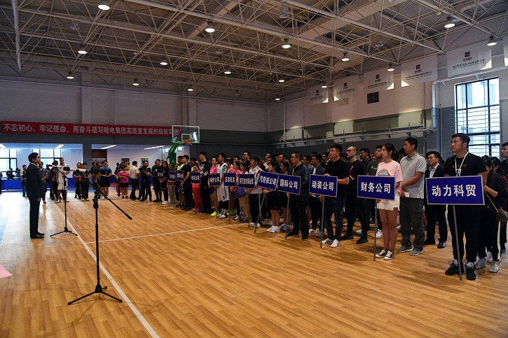 yp街机·电子游戏(中国)官方网站