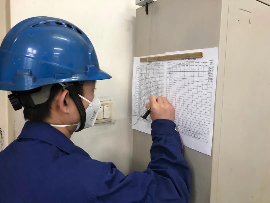 yp街机·电子游戏(中国)官方网站