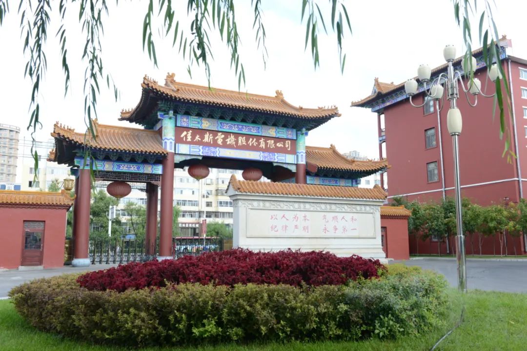 yp街机·电子游戏(中国)官方网站