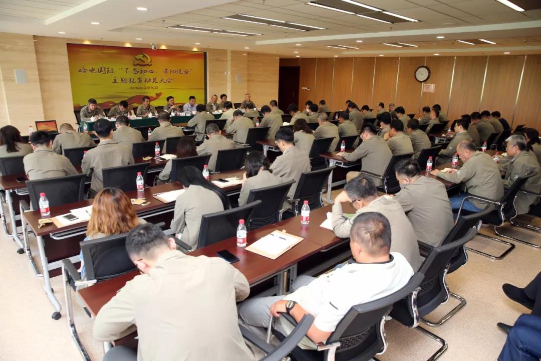 yp街机·电子游戏(中国)官方网站