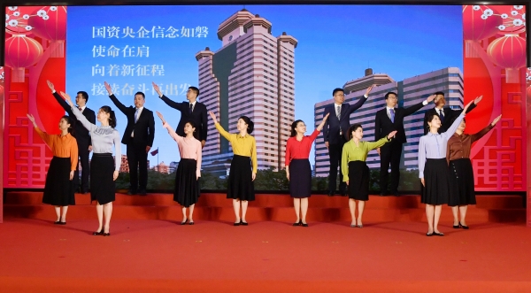 张玉卓、国资、央企、国资委、书记、主任、国企、企业刷新