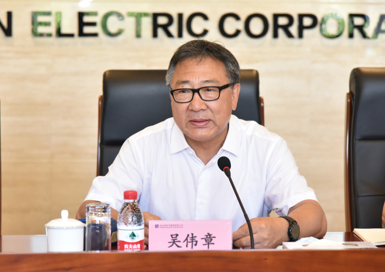 yp街机·电子游戏(中国)官方网站