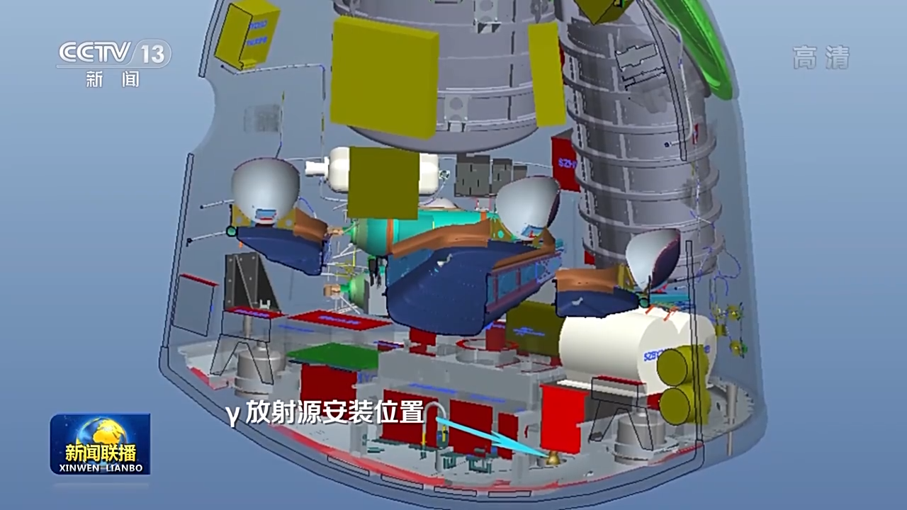 yp街机·电子游戏(中国)官方网站