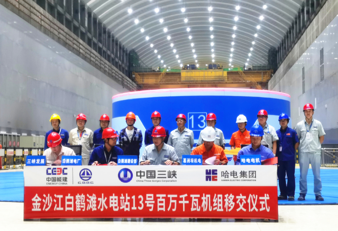 yp街机·电子游戏(中国)官方网站