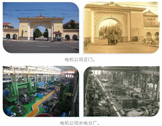 yp街机·电子游戏(中国)官方网站