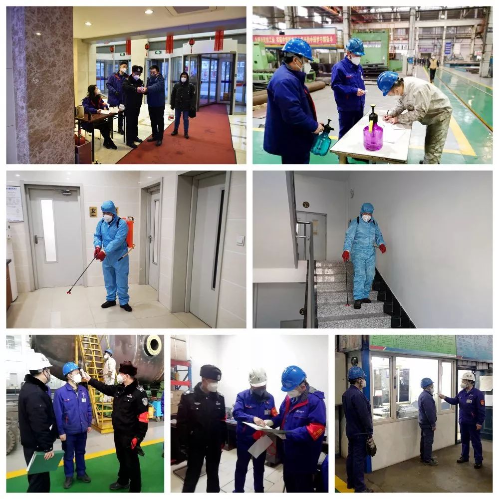 yp街机·电子游戏(中国)官方网站