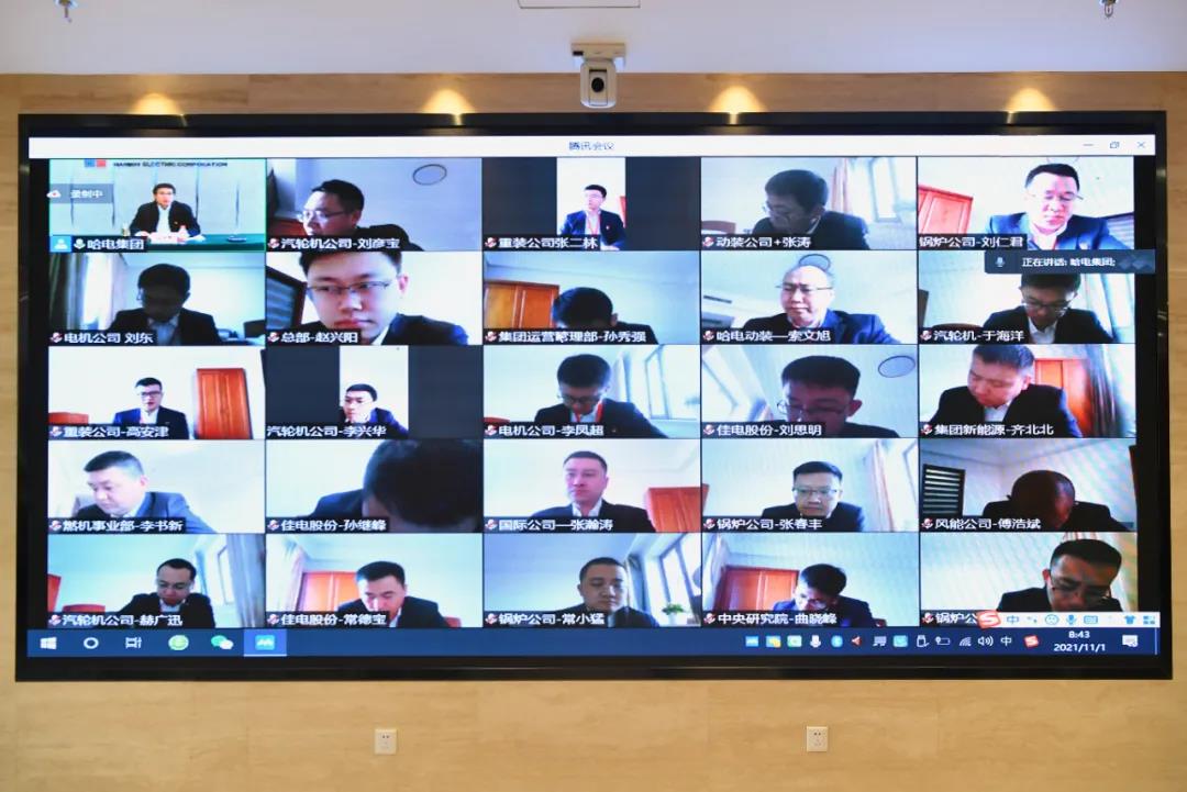 yp街机·电子游戏(中国)官方网站