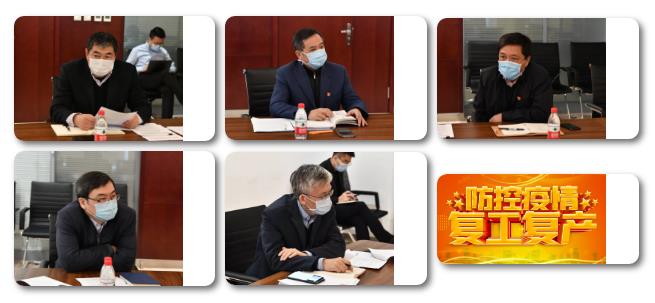 yp街机·电子游戏(中国)官方网站