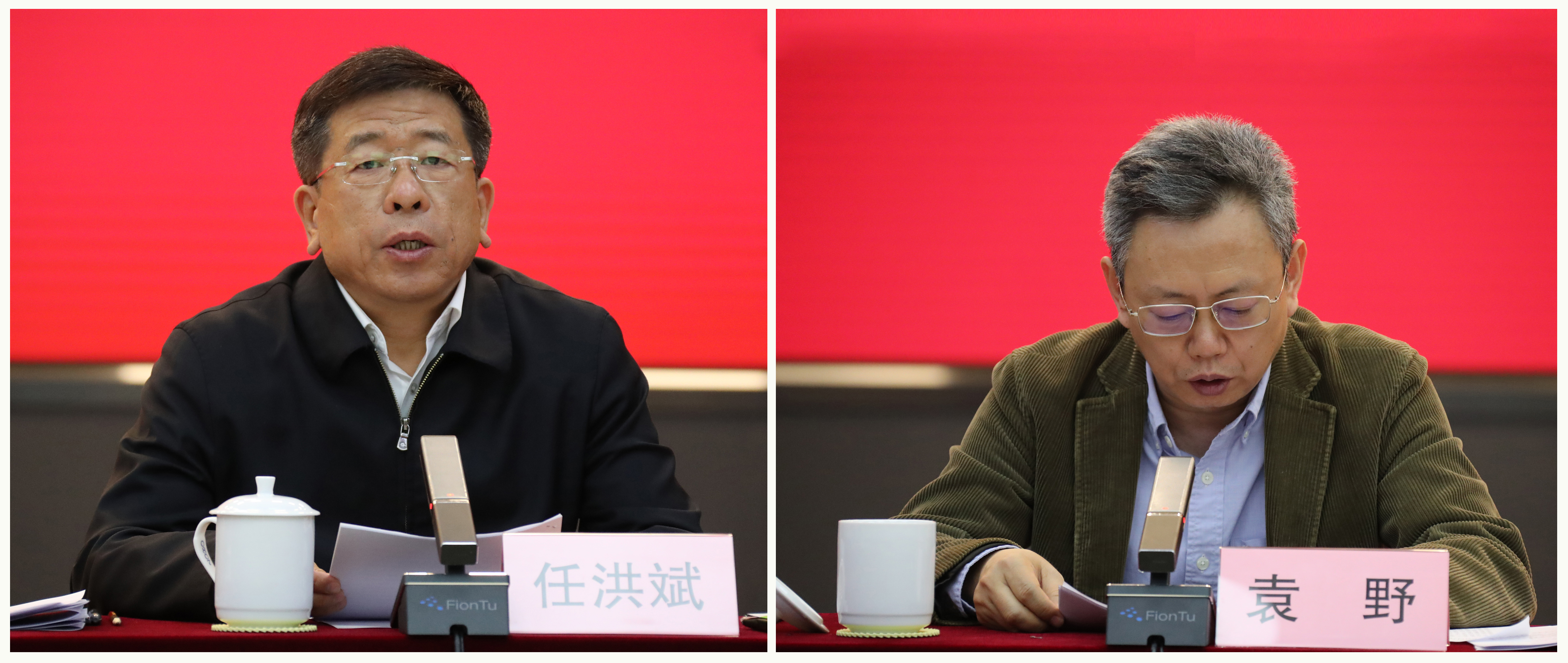 郝鹏、、国资、、央企、、国资委、、书记、、主任、、国企、、企业刷新