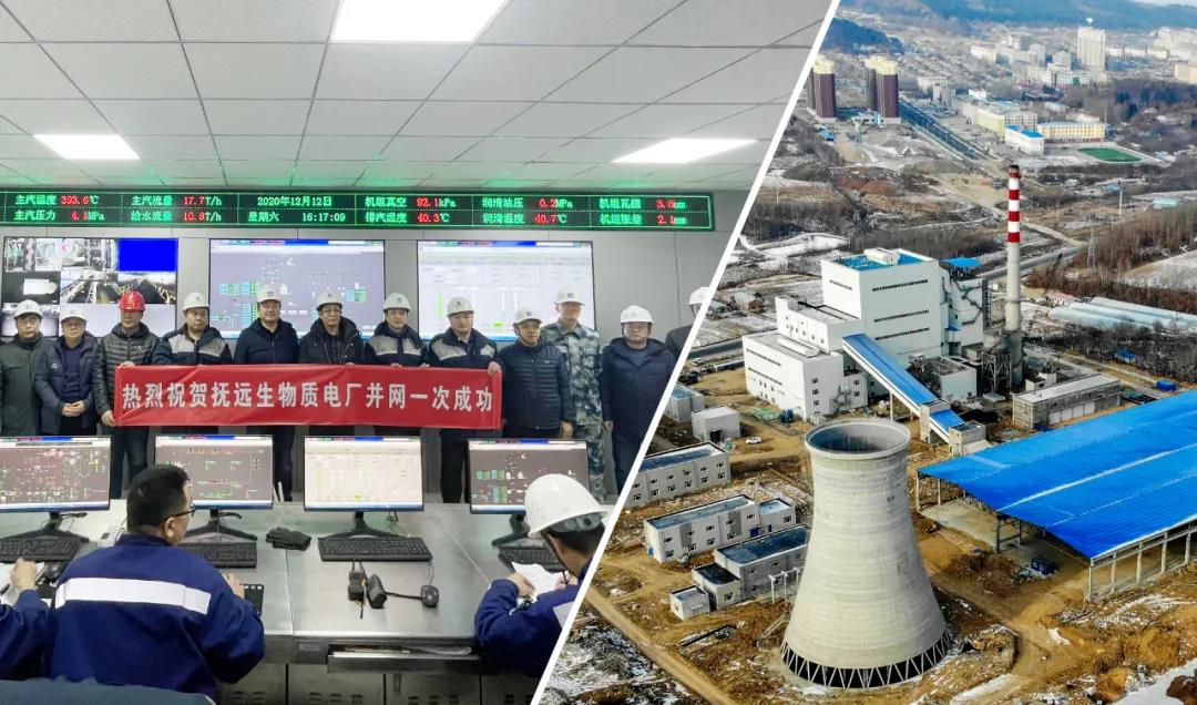 yp街机·电子游戏(中国)官方网站