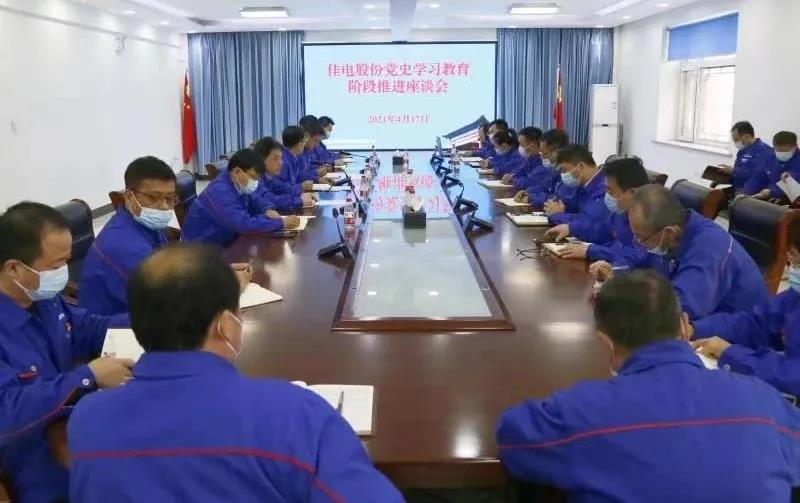 yp街机·电子游戏(中国)官方网站