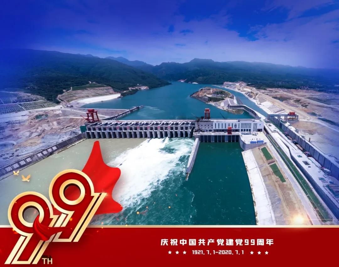 yp街机·电子游戏(中国)官方网站