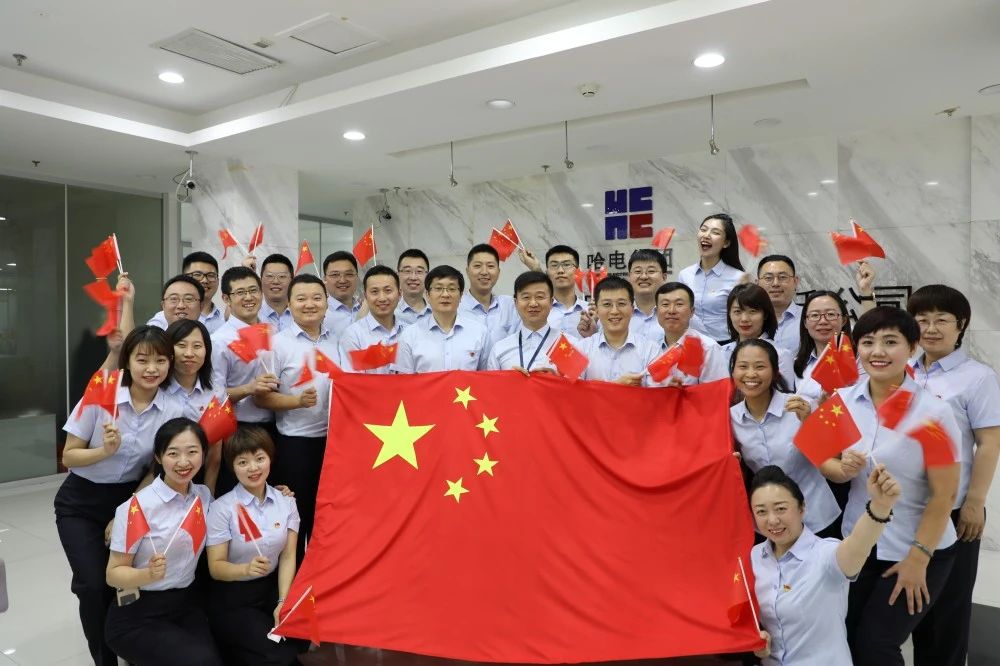 yp街机·电子游戏(中国)官方网站