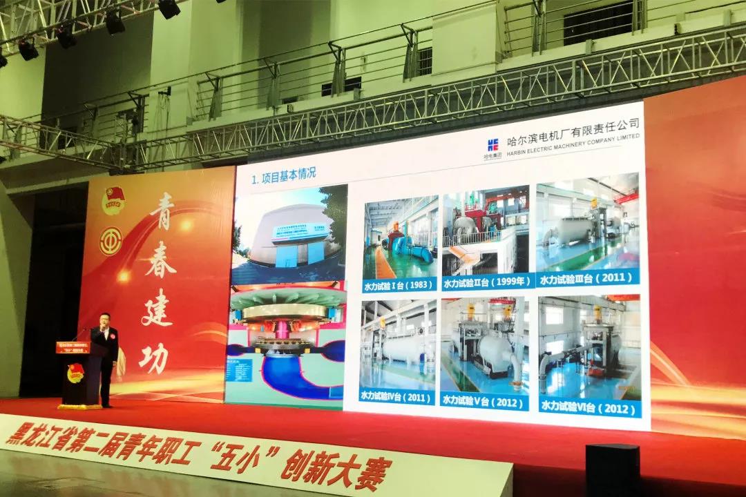 yp街机·电子游戏(中国)官方网站