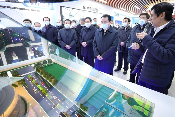 郝鹏、、国资、、央企、、国资委、、书记、、主任、、国企、、企业刷新