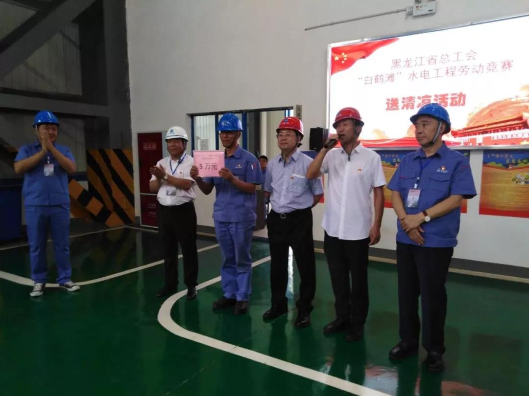 yp街机·电子游戏(中国)官方网站