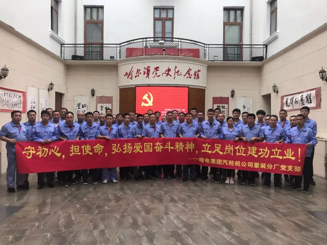 yp街机·电子游戏(中国)官方网站