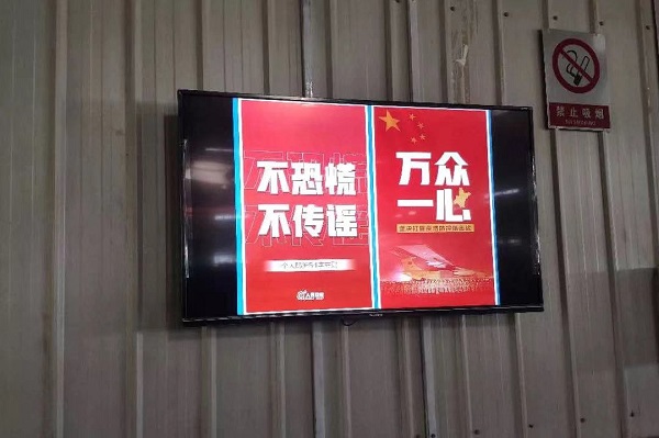 yp街机·电子游戏(中国)官方网站