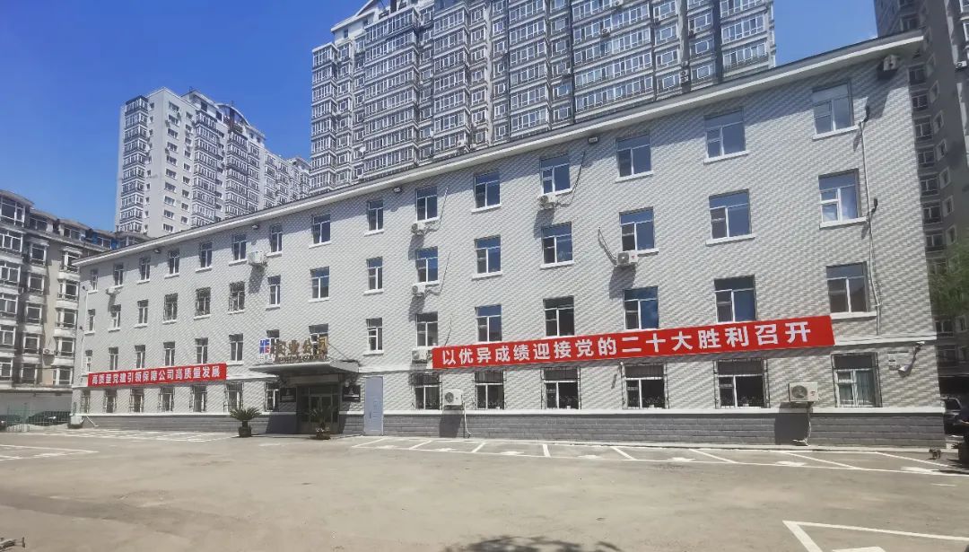 yp街机·电子游戏(中国)官方网站