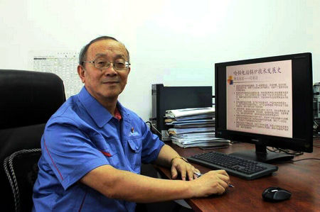 yp街机·电子游戏(中国)官方网站