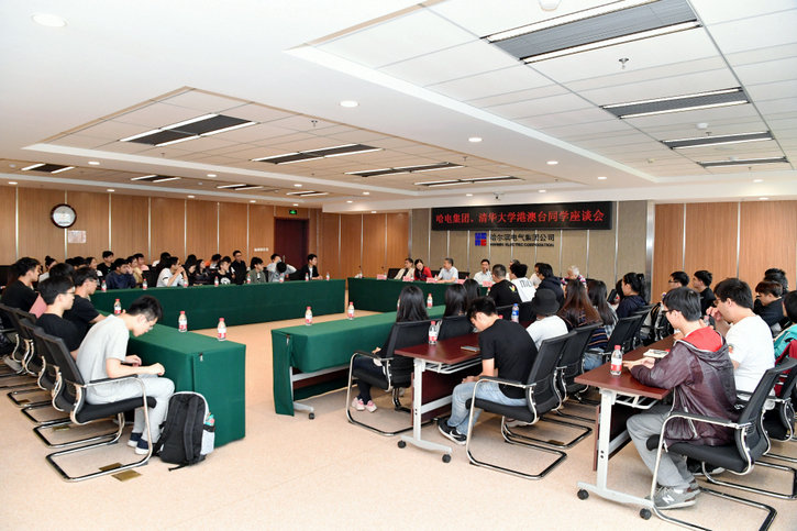 yp街机·电子游戏(中国)官方网站