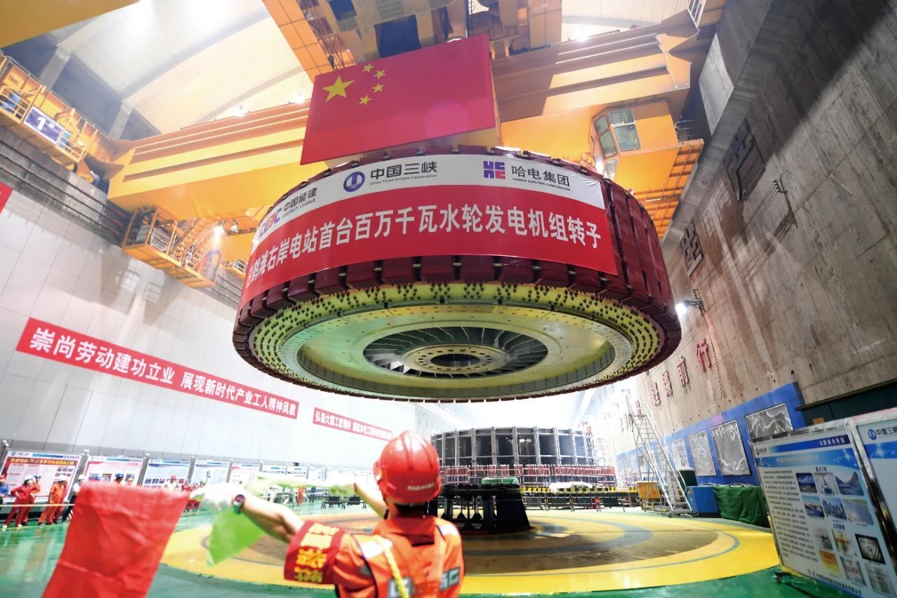 2E3FF7259CFB3A97427B1F38533_7819C771_2F636