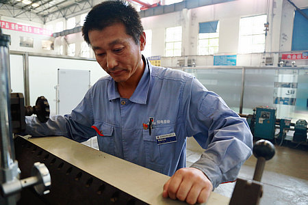 yp街机·电子游戏(中国)官方网站