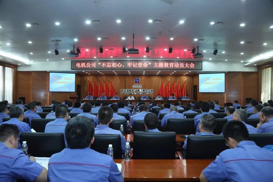 yp街机·电子游戏(中国)官方网站