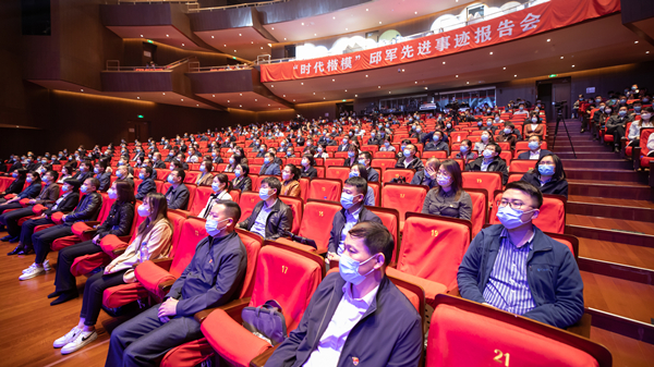 郝鹏、、、国资、、、央企、、、国资委、、、书记、、、主任、、、国企、、、企业刷新