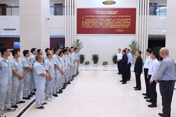 郝鹏、、、国资、、、央企、、、国资委、、、书记、、、主任、、、国企、、、企业刷新