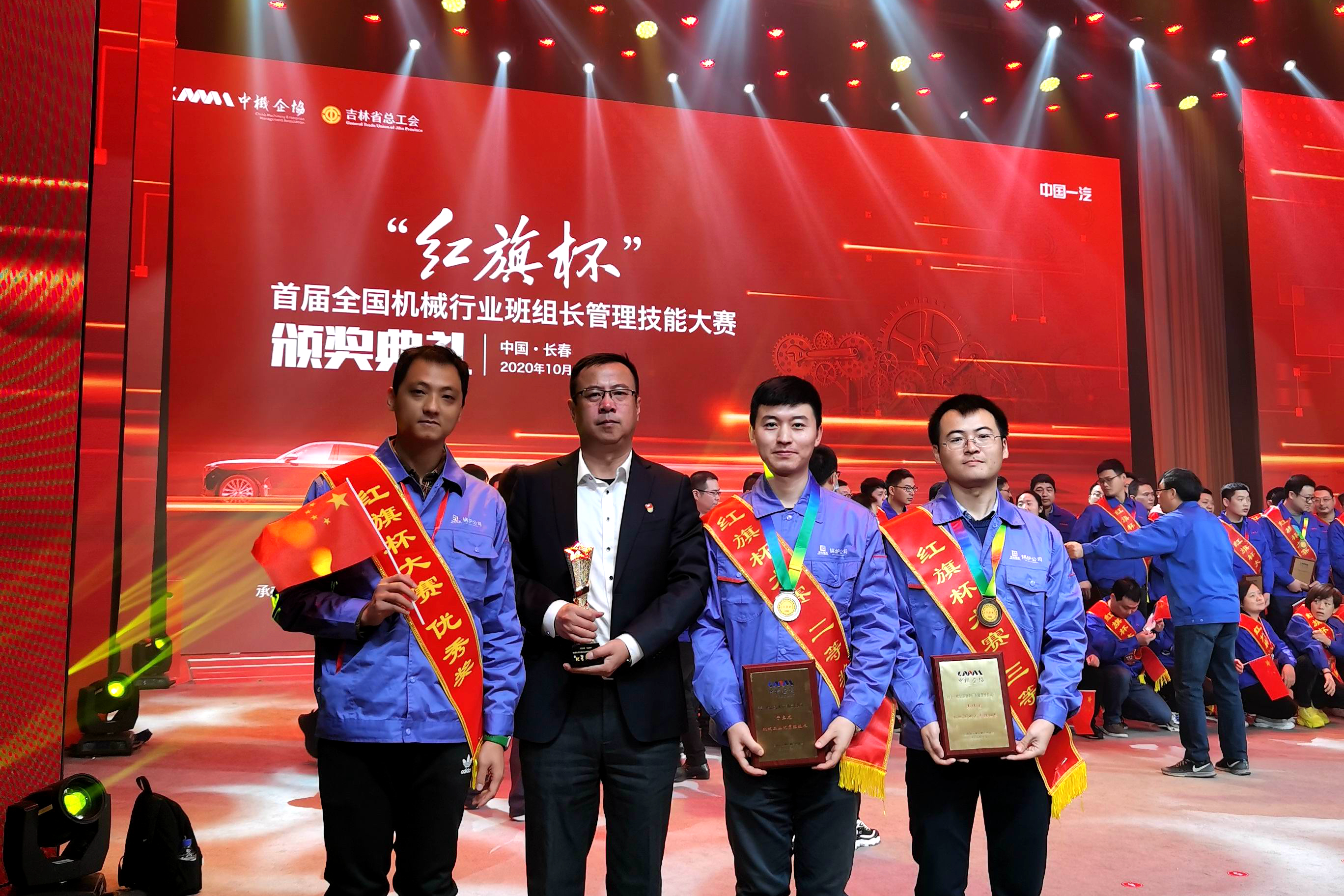 yp街机·电子游戏(中国)官方网站