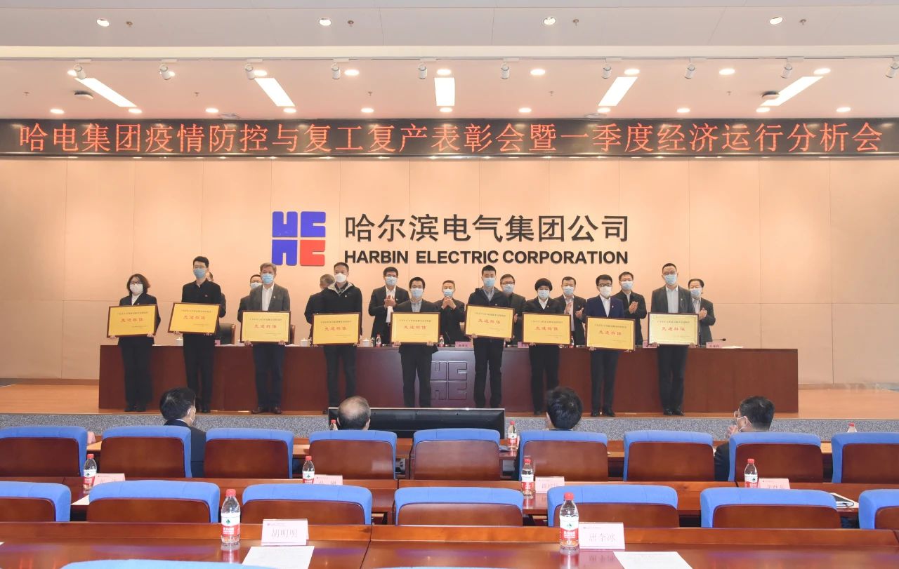 yp街机·电子游戏(中国)官方网站