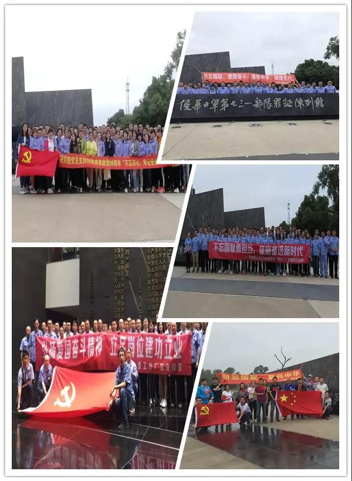 yp街机·电子游戏(中国)官方网站