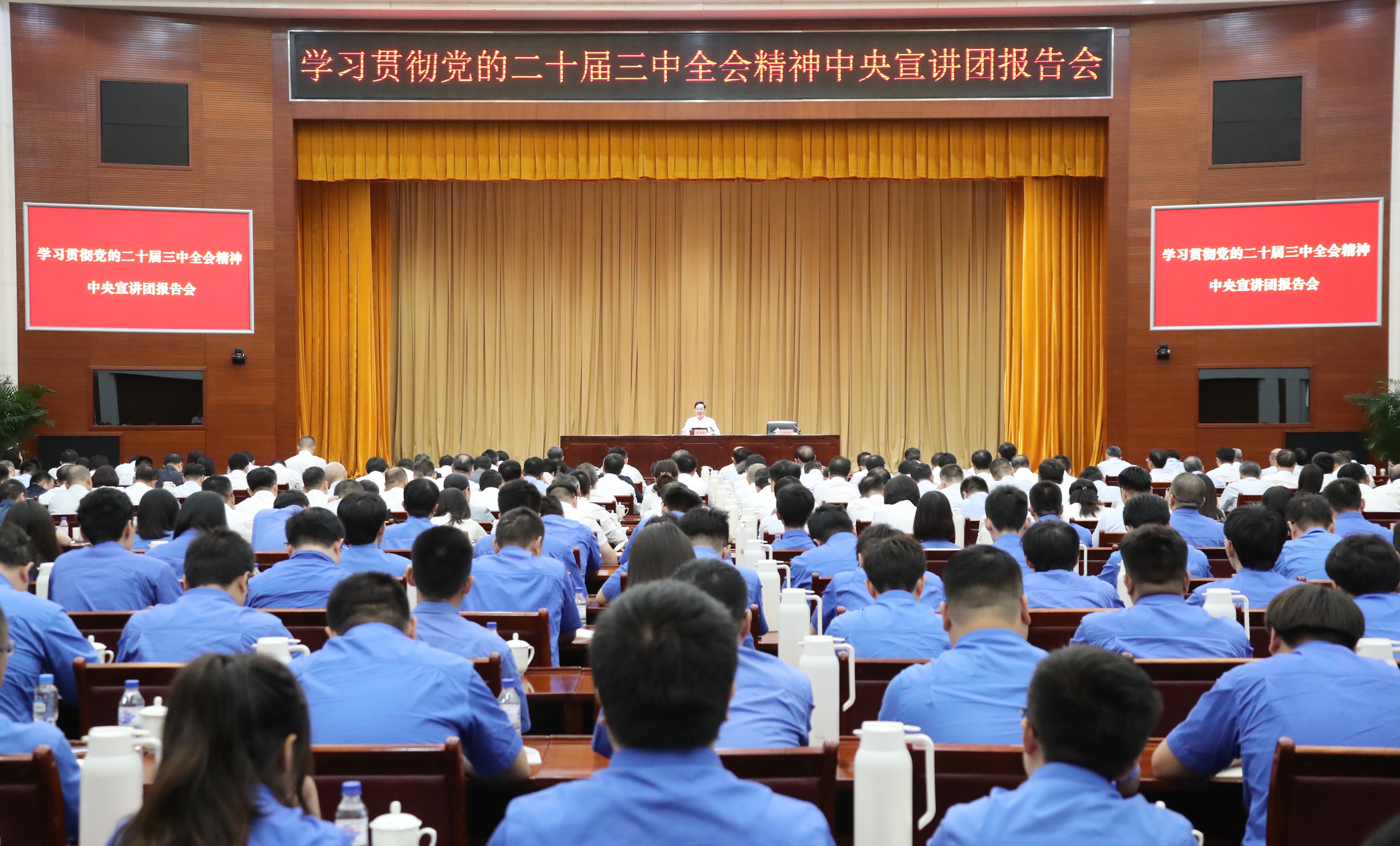 张玉卓、国资、央企、国资委、书记、主任、国企、企业刷新