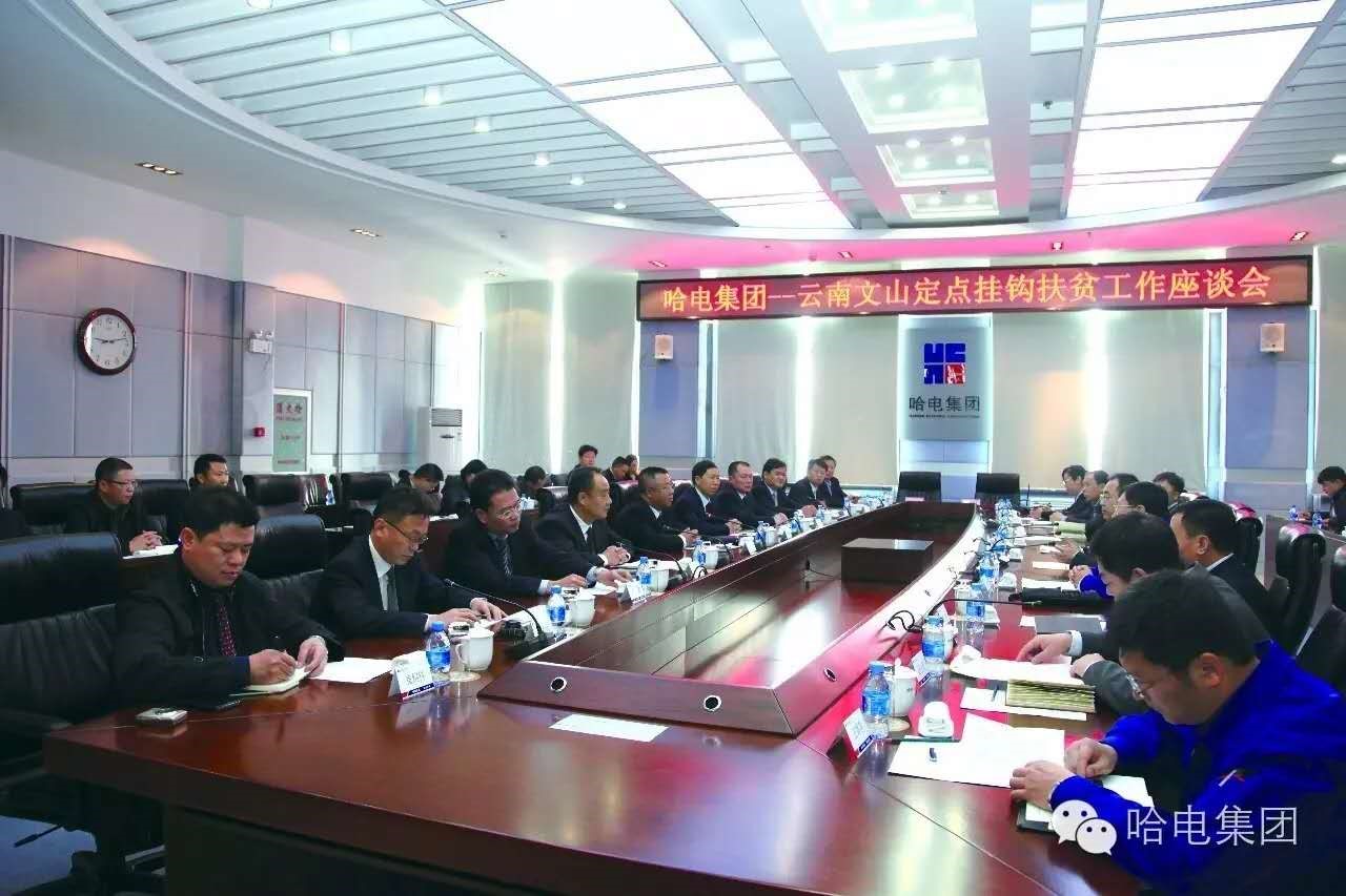 yp街机·电子游戏(中国)官方网站