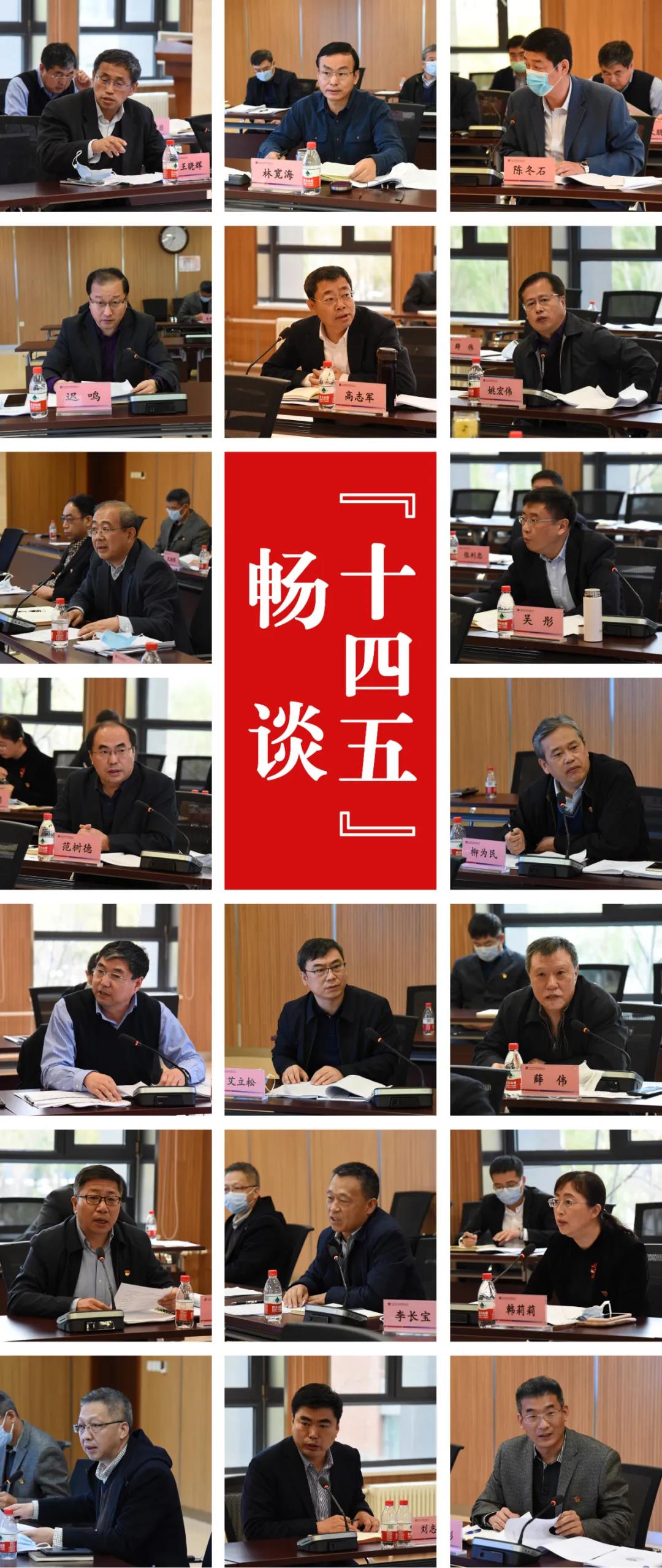 yp街机·电子游戏(中国)官方网站