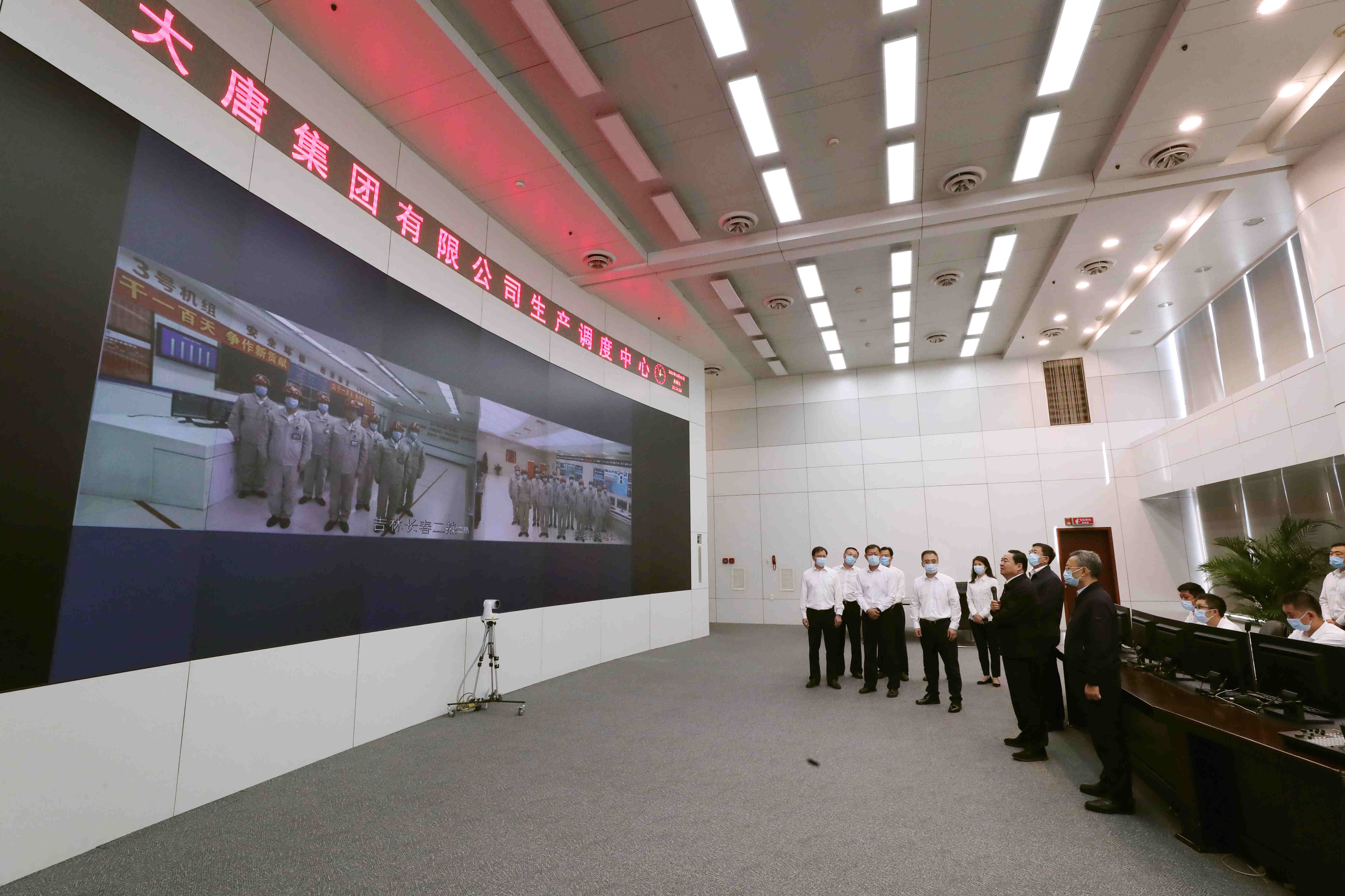 郝鹏、、国资、、央企、、国资委、、书记、、主任、、国企、、企业刷新